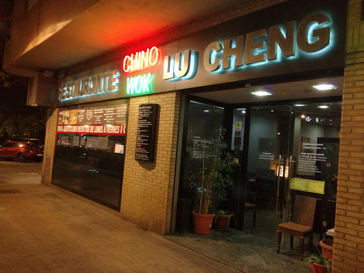 Lu Cheng Restaurante Chino