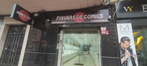 FIGURAS DE COMICS - Tienda de Figuras de Colección - Figuras Anime