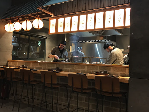 Restaurante Japonés - HIKARI YAKITORI BAR
