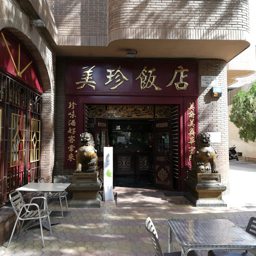 Restaurante Mey Chen